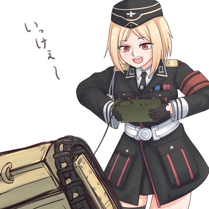 #私の絵柄のどこで私か分かるか引用RTで教えてください引用じゃなくてリプでも結構です 