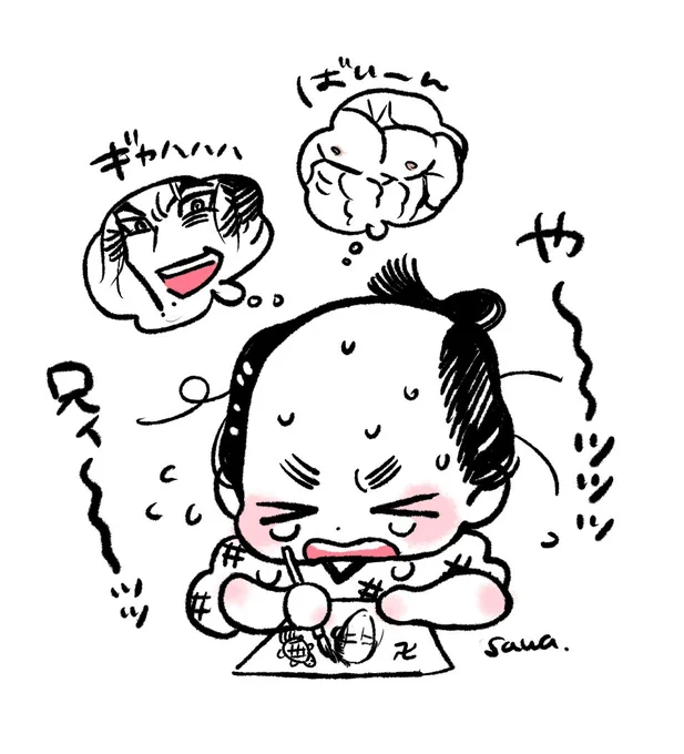 千さん描くの慣れなすぎて、もちもちが足りないッッッ😭😭😭と泣きながら描いてたのがよい思い出です 
