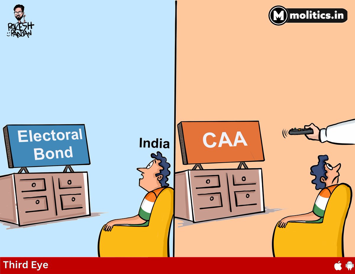 moliticsindia's tweet photo. मुद्दा भटकाओ पार्टी!
#CAARules #ElectoralBondScam 
- @cartoonistrrs https://t.co/iupgFa2sns