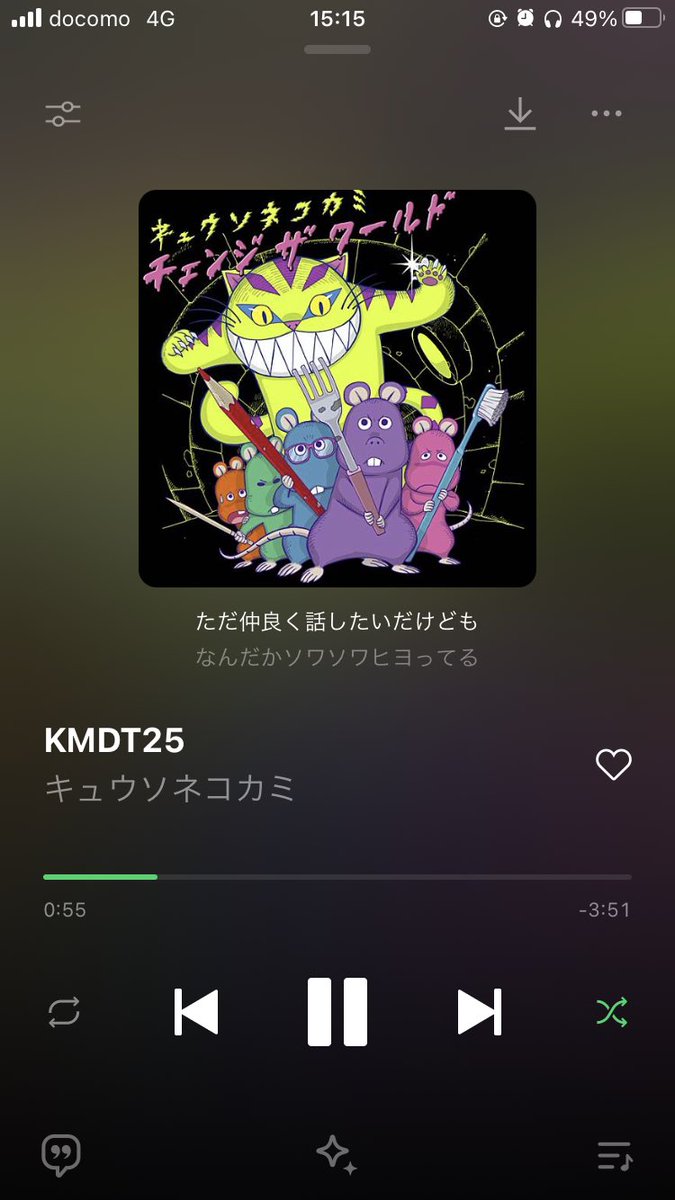 r_2lr's tweet photo. 久しぶりに https://t.co/UYvS8e3rBX