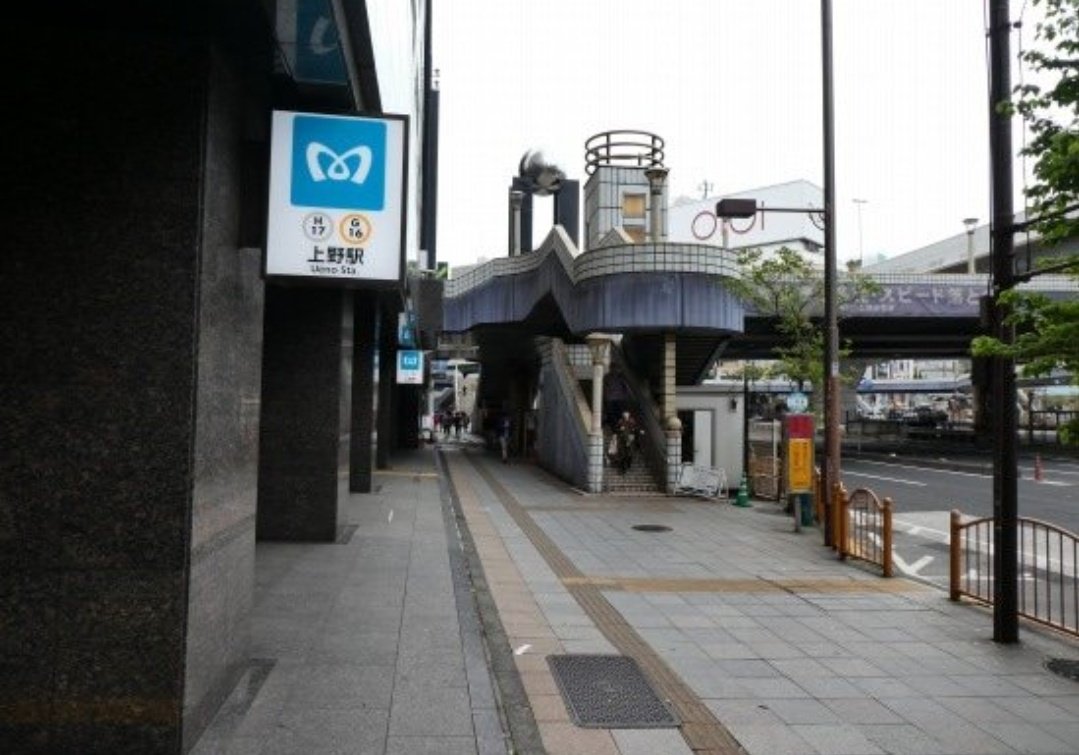 💎HARNES🗼TOKYO💎🫦ハーネス東京🫦@公式X tweet media