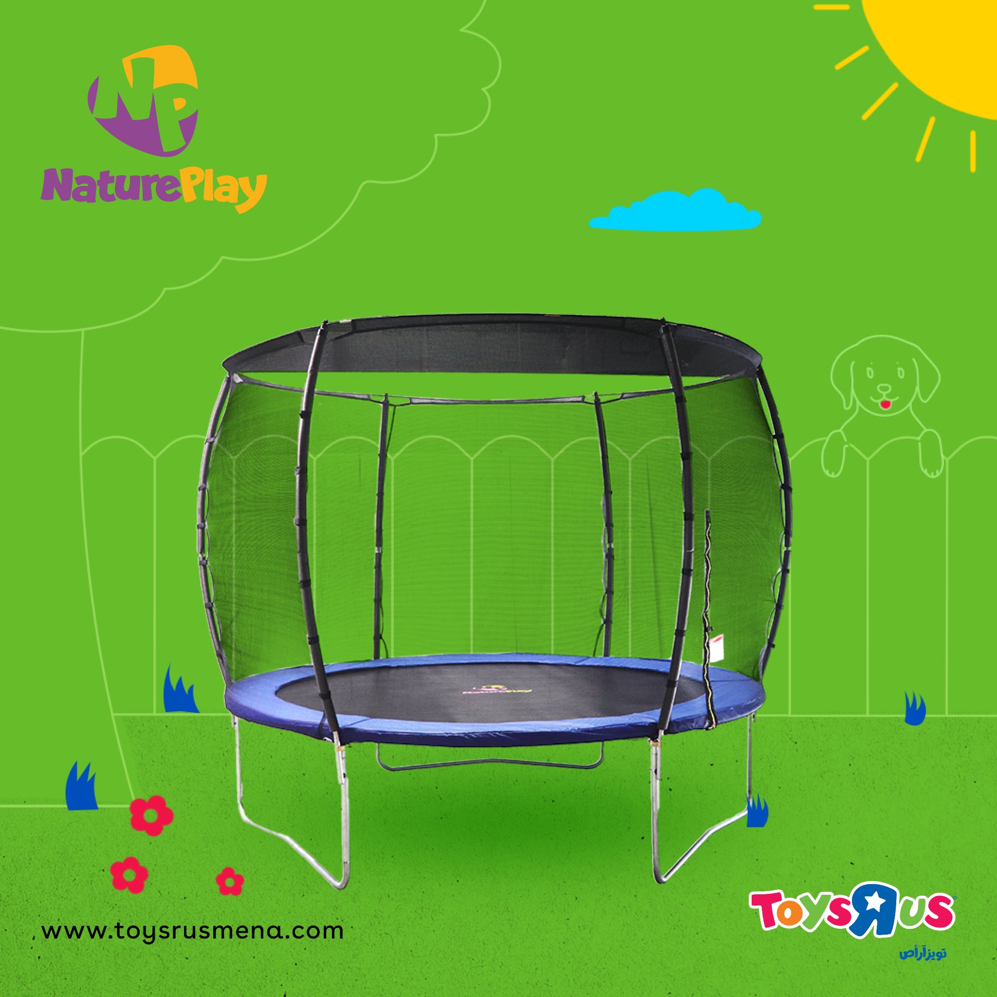 Toys r us mini trampoline sales