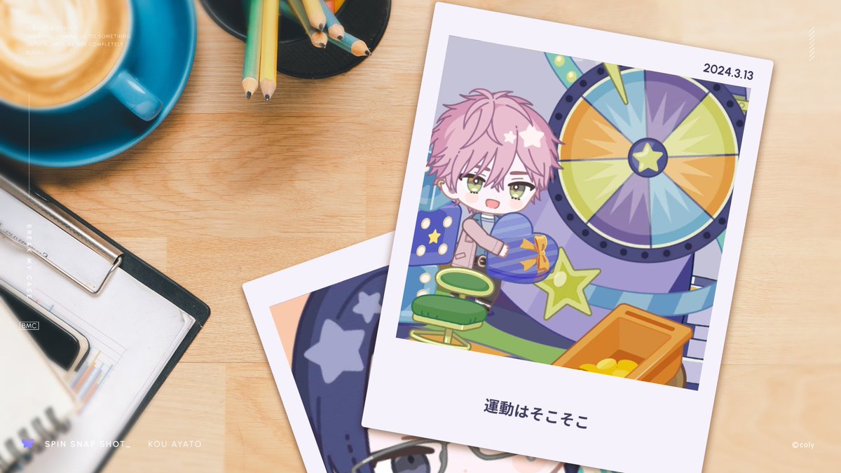 SPINモードで撮影できるスナップ写真をご紹介！ 本日は綾戸恋