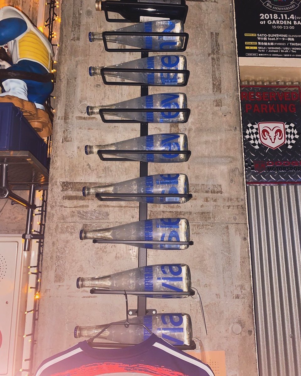 matsuyama_bace's tweet image. MATSUYAMA BASEです！
3月も中旬になりました！
以前に比べ暖かくなってきたのではないでしょうか？
街に遊びに出た際には是非BASEへお越しください！お待ちしております！

#松山市BAR
#愛媛県BAR
#MATSUYAMABASE