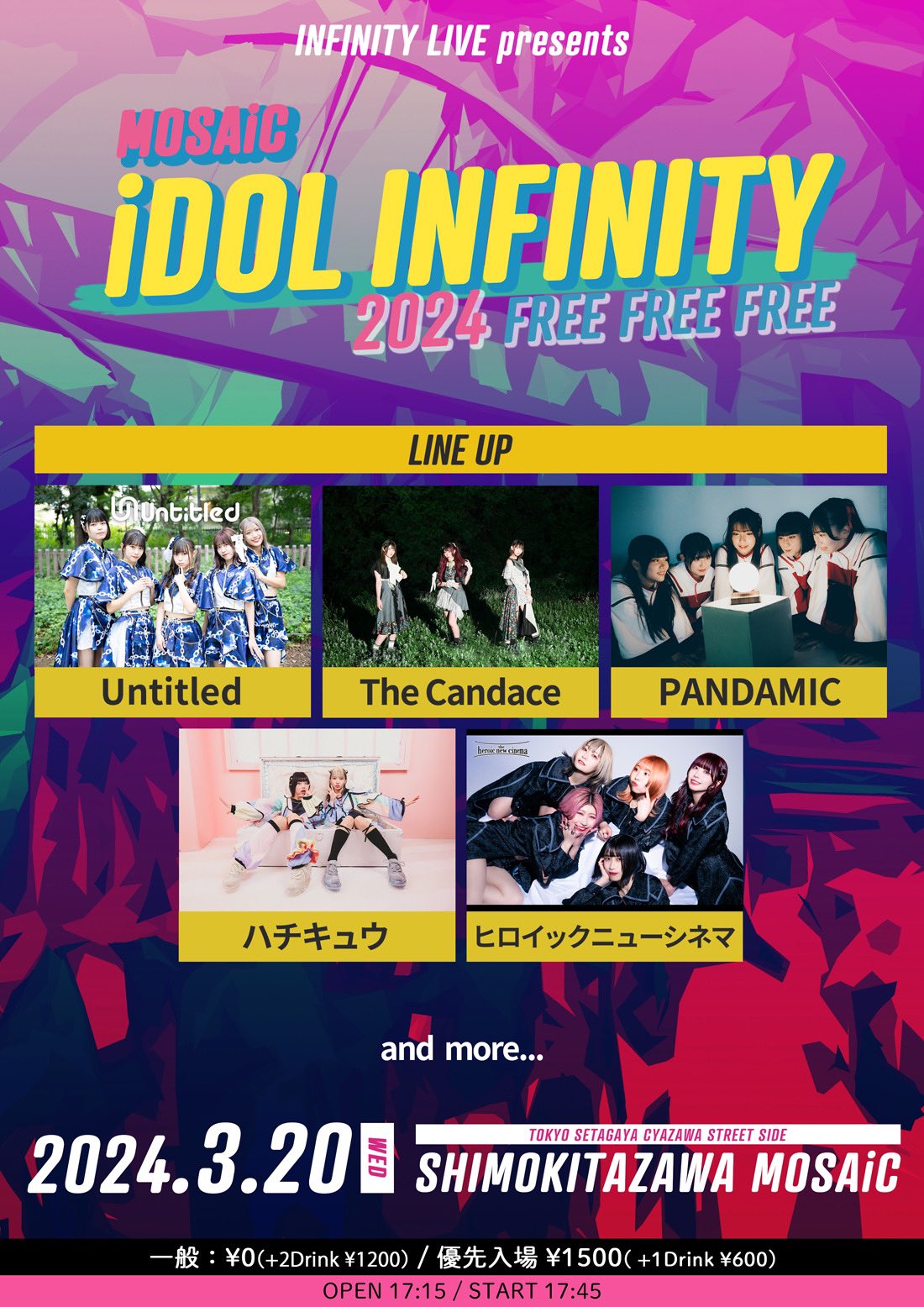 INFINITY LIVE on X: 