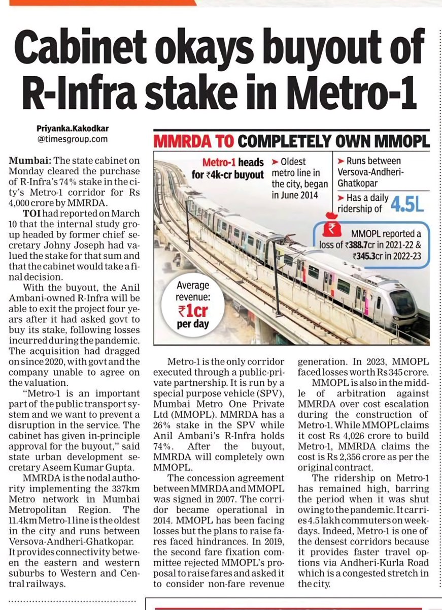 Cabinet okays buyout of R-Infra stake In #Mumbaimetro L1 Handover to MMRDA in next Fiscal year Paving way for New rake procurement as current ones are 10yrs + & 6 bogie rakes that's needed badly Due to surging commuter numbers @MandarSawant184 @dhruvbhim @Explorer_Yash…