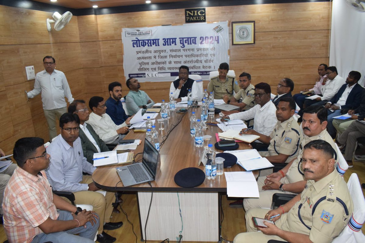 Commissioner,Santhal Pargana division, dumka tweet media