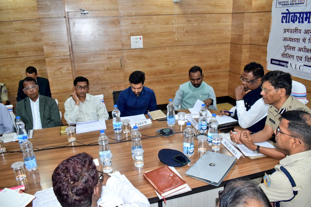 Commissioner,Santhal Pargana division, dumka tweet media