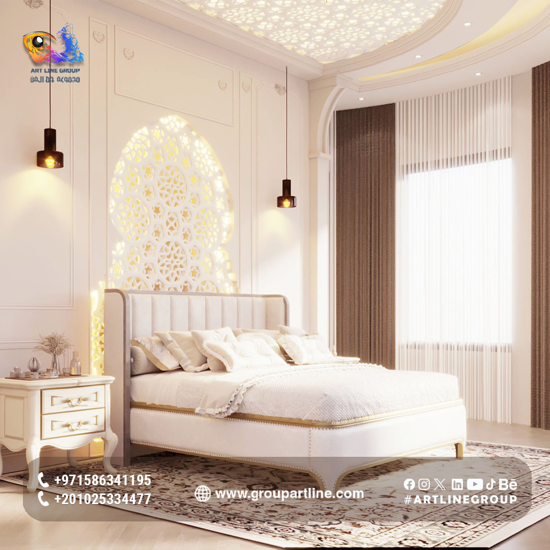 group_art_line's tweet photo. Islamic Style Bedroom DESGIN BY : #مجموعة_خط_الفن_ART_LINE_GROUP
#كل_عام_وانتم_بخير📷
#رمضان2024
📷Our branches 📷Egypt - 📷UAE - 📷DE
#art_line_group #مجموعة_خط_الفن  #دبي #مصر #interiordesign #الامارات_العربية_المتحده  #𝙼𝚊𝚜𝚝𝚎𝚛𝚁𝚘𝚘𝚖𝚍𝚎𝚜𝚒𝚐𝚗𝚜 #𝙷𝚘𝚖𝚎𝚍𝚎𝚌𝚘𝚛𝚎 https://t.co/f8Pf5JKXgr