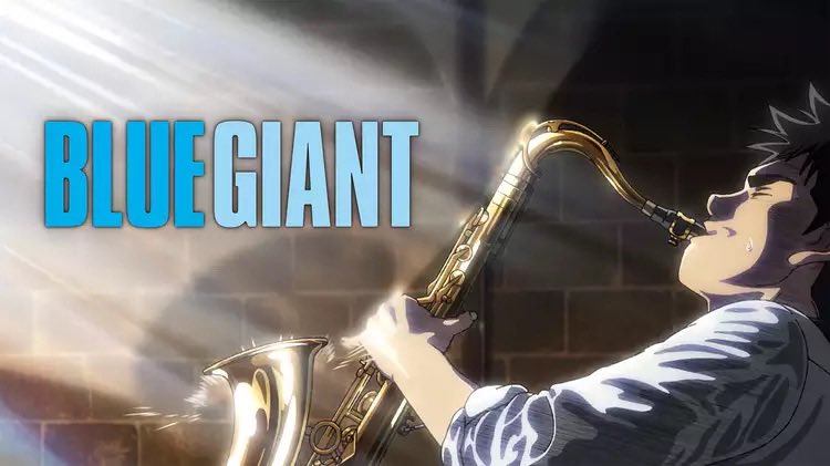 JAZZピアニストの上原ひろみさんが日本アカデミー賞音楽賞を受賞した流れで、#BLUEGIANT