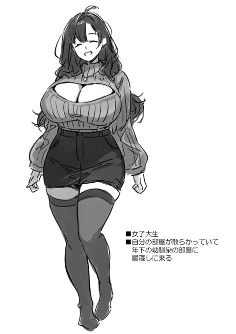 今月の支援サイト用 