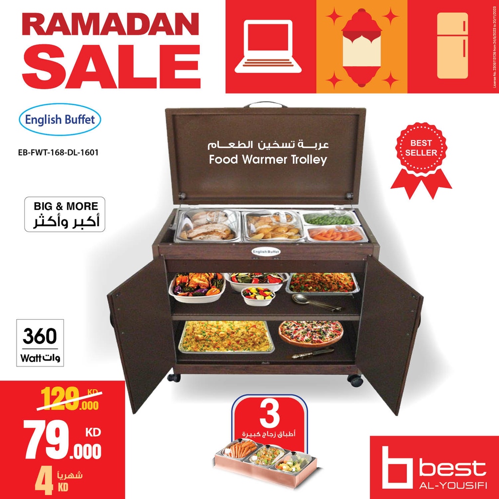 BestAlYousifi's tweet image. قدم أطباقك بأناقة: عربة تسخين الطعام من ماركة انجلش بوفيه متوفرة الآن نقدًا أو بالتقسيط.🍴⁠
العروض متاحة من خلال المعارض والاونلاين.⁠

⁠
Order Now: best.com.kw/p/EB-168-DL-16…⁠
#Bestalyousifi #EnglishBuffet #FoodWarmer⁠
⁠
