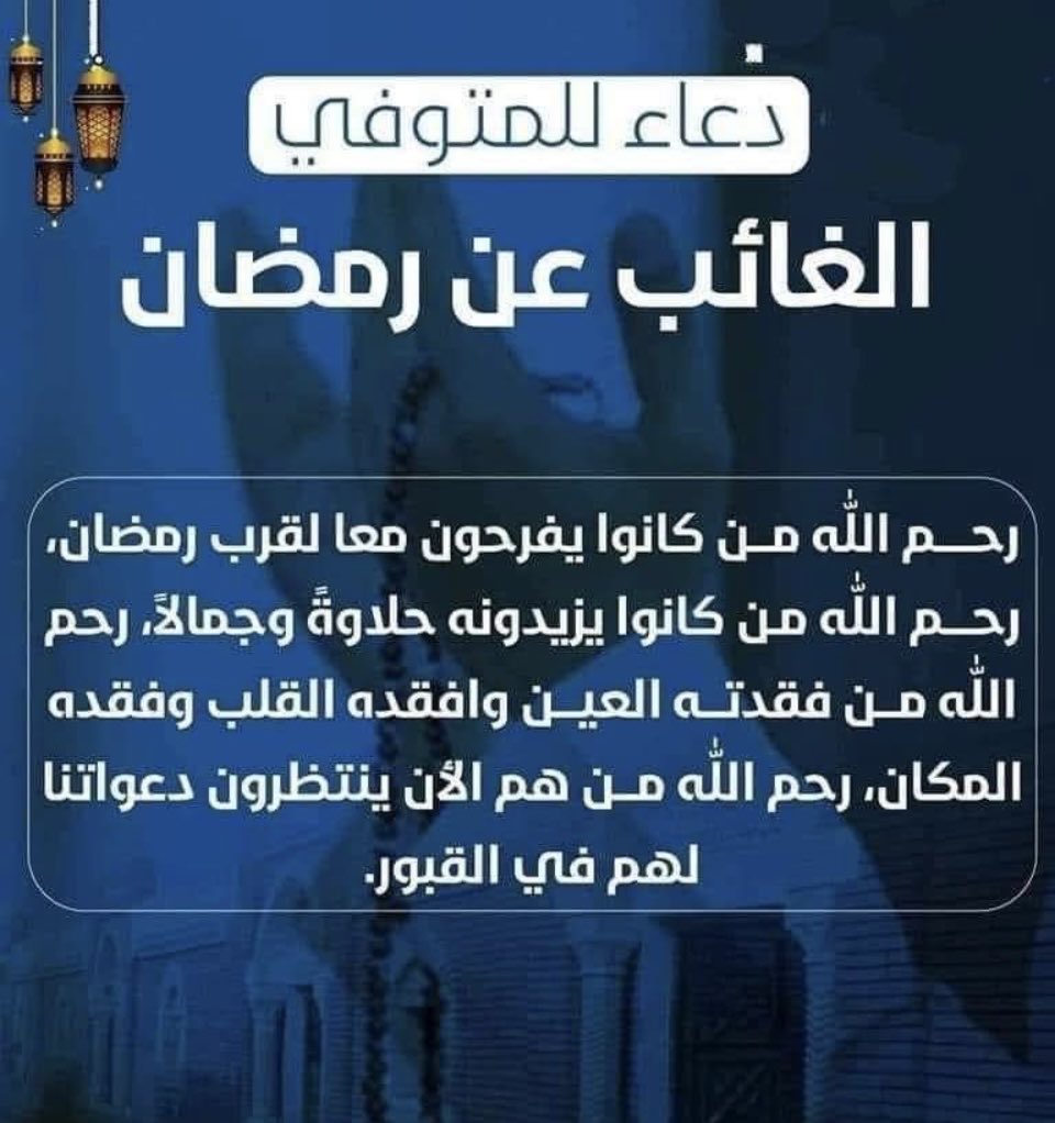 mehissen (@mehissen) on Twitter photo 