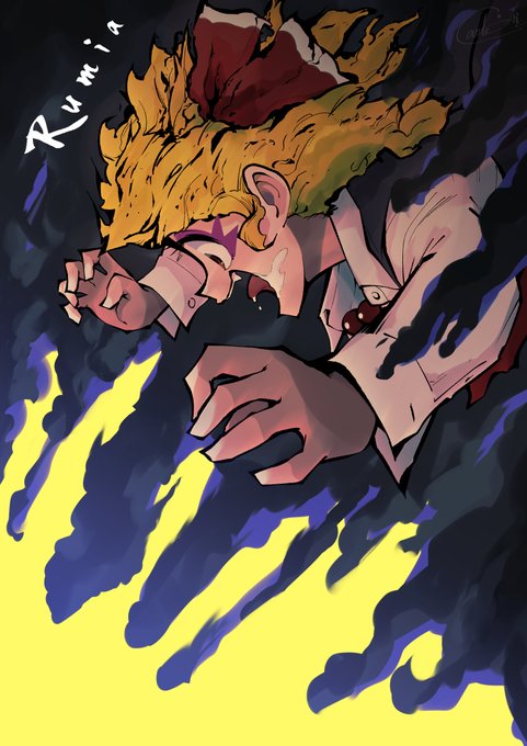 「イタダキマ～ス!!」😆
#ルーミア 