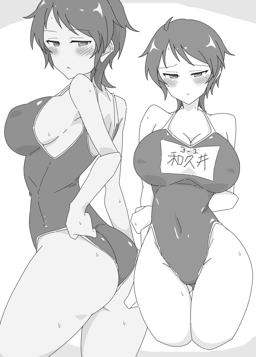 わくいさんを描くなどしましたインザスケブ。 