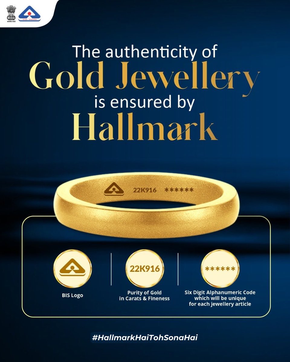 IndianStandards's tweet image. Not all that glitters is gold.
#Hallmark is a standard mark on gold jewellery and reflects their compliance as per relevant Indian Standards.

#Hallmarking comprises three markings, which are, (1/2)