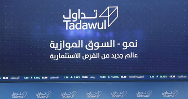 Deals3030's tweet photo. 5 صفقات خاصة في السوق الموازية بـ 7.9 مليون