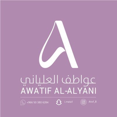 SaHaM || سهم 🇸🇦 tweet media