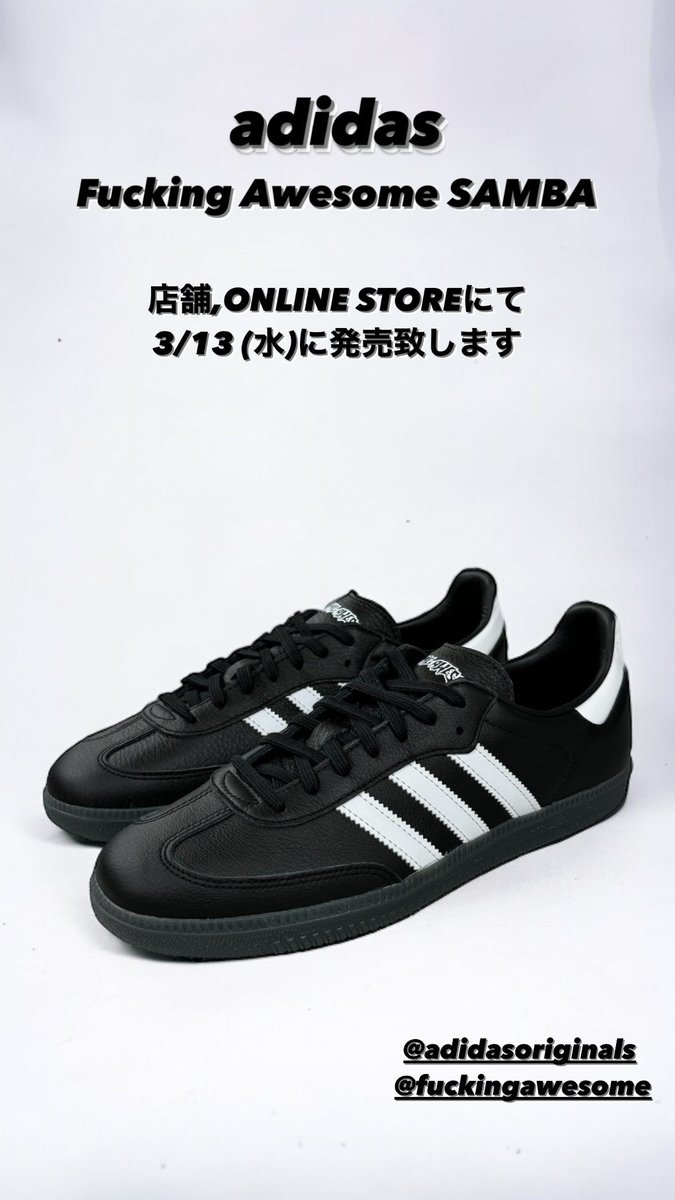 adidas gazelle silver green womens adidas Samba Fucking Awesome Jason Dill Black main image 0