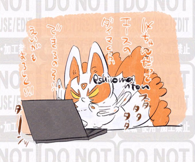 えーすがとってもかっこいいえいがかんでまってるよ!!!!!!! 