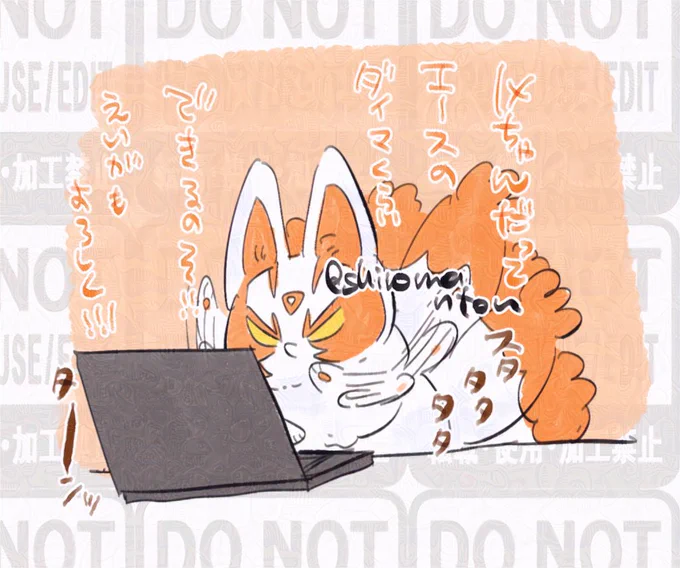えーすがとってもかっこいいえいがかんでまってるよ!!!!!!! 