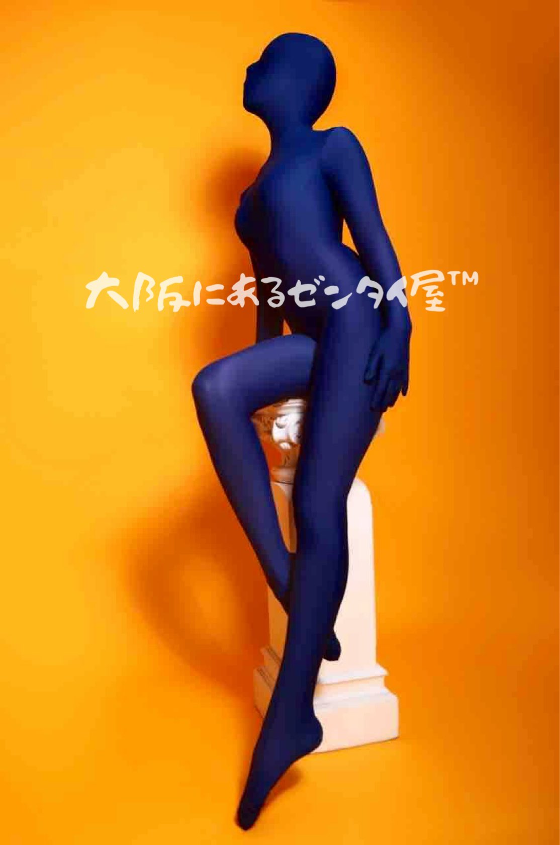 大阪にあるゼンタイ屋さん　ゼンタイ 大阪にあるゼンタイ屋さんゼンタイ