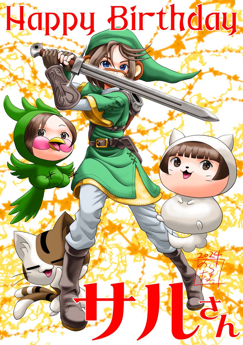 <a href="/momotaro_monkey/">桃太郎一派(サル)</a> 
ヽ(´▽｀*(´▽｀*´▽｀*´▽｀)*´▽｀)ﾉ