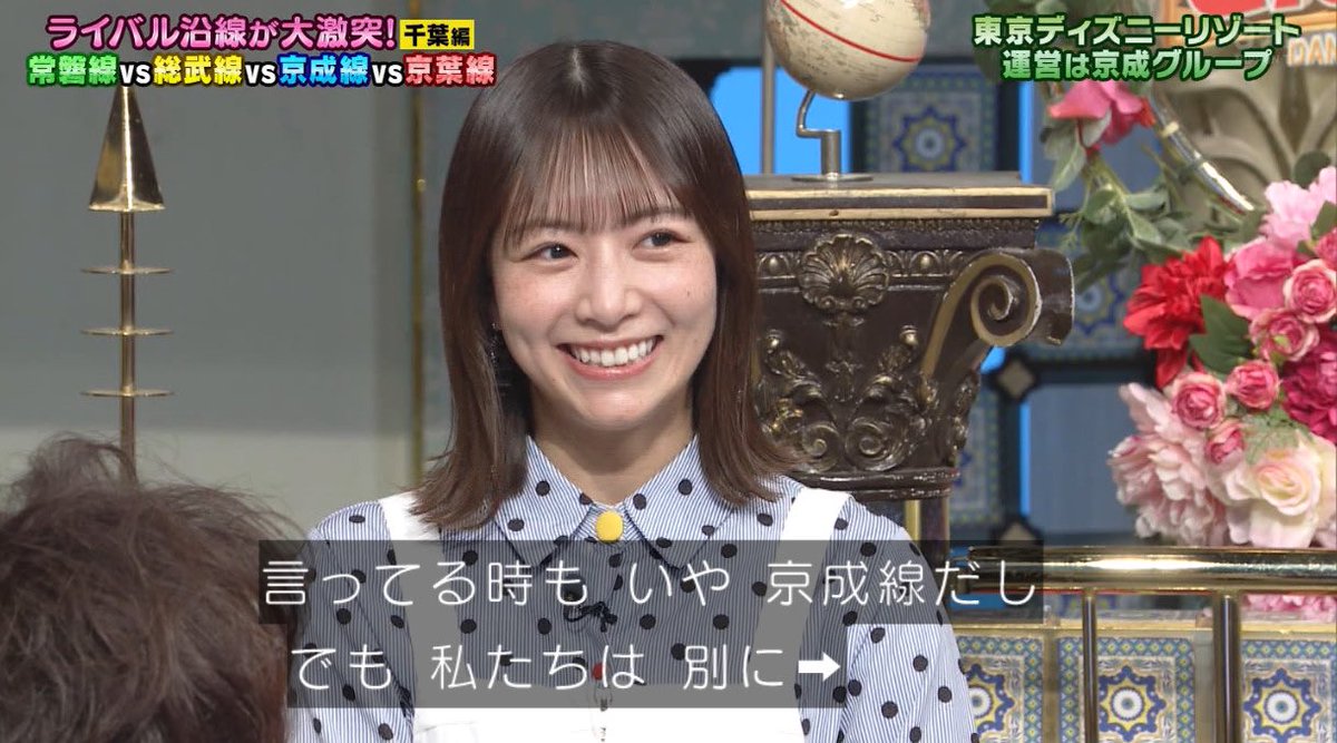 3rc_i's tweet photo. 久しぶりにテレビできいちゃんでてて、可愛い😍 https://t.co/30TfWCrMii