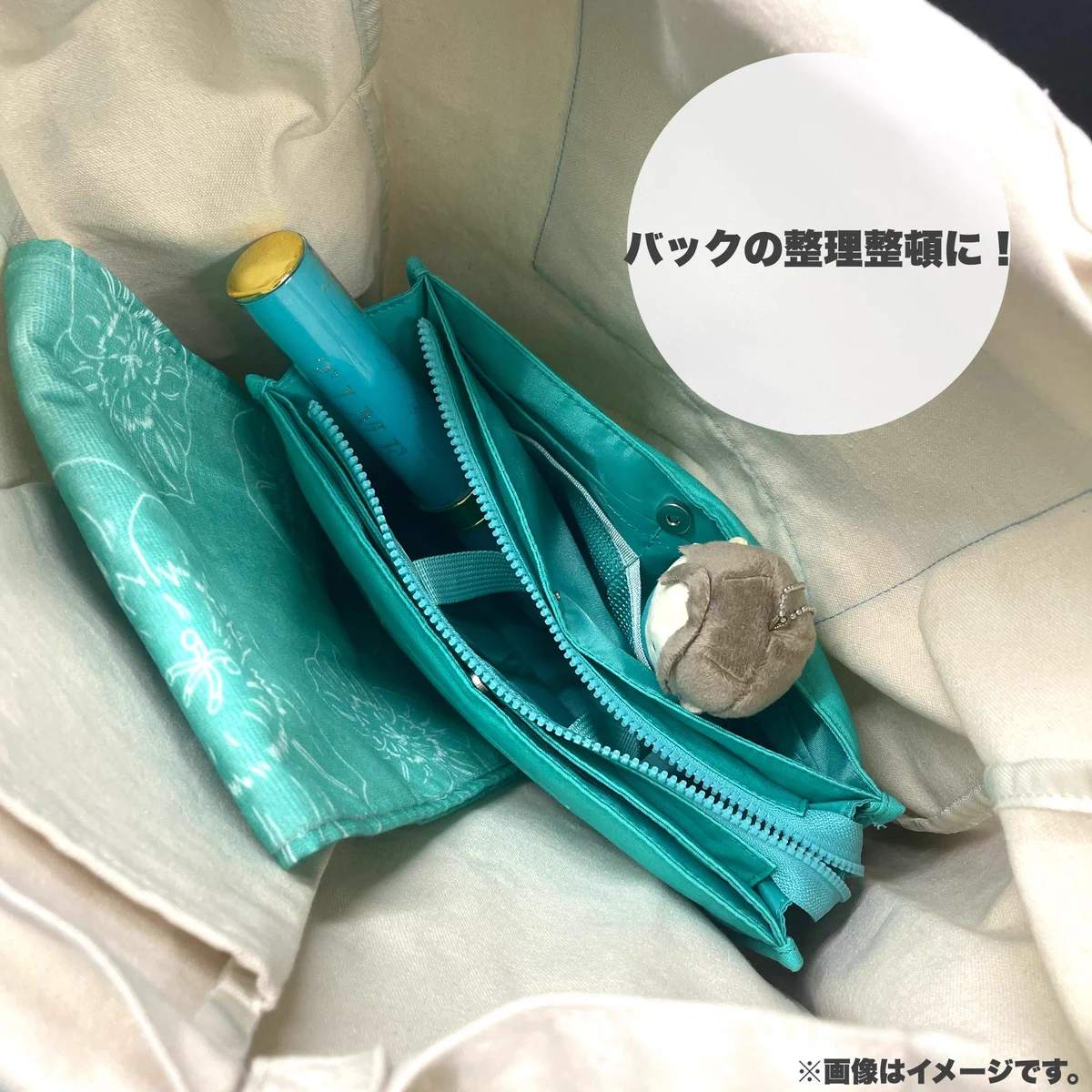 超特急グッズOFFICIAL on X: 