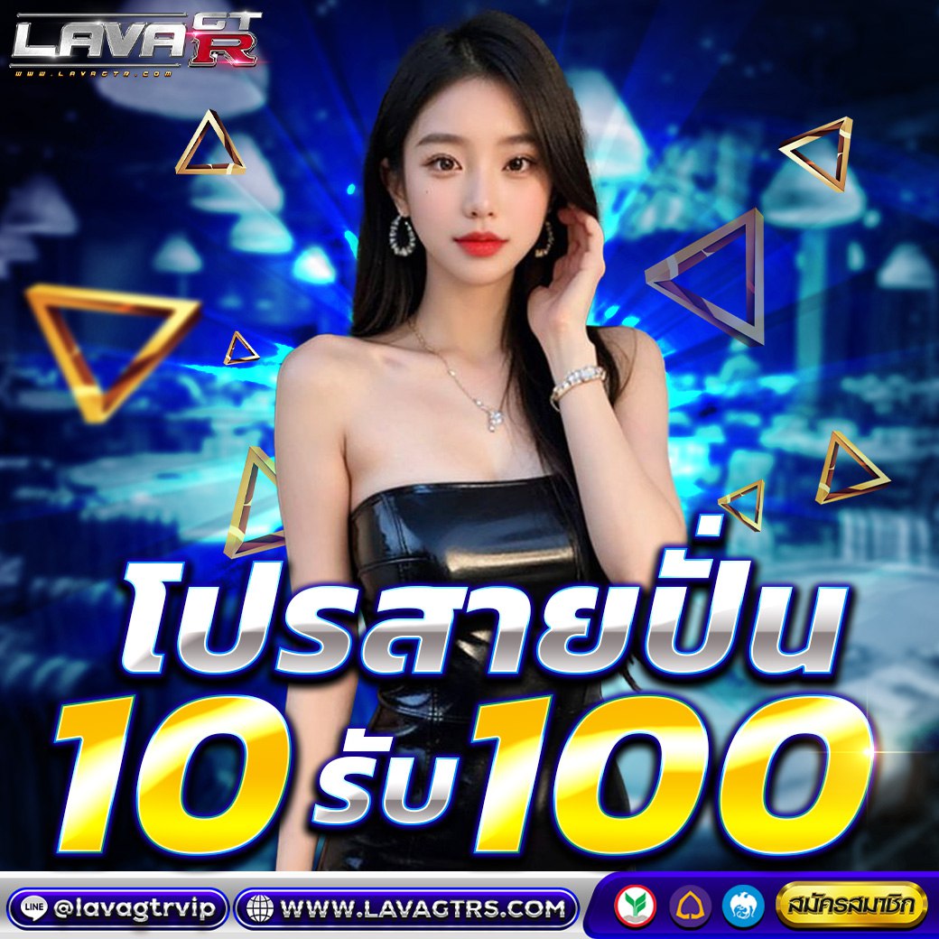 fa_phx33498's tweet photo. LAVAGTR⭐️✅💯
 
โปรสล็อตทุนน้อยคุ้มที���สุดเท่าที่เคยมีมา 
 
สมาชิกใหม่หรือสมาชิกเก่าก็รับได้ 
ทำเทิร์นน้อยมากกกกกก 
ถอนได้จริงทุกยอด โบนัสแตกดี 
 
สมัครฟรี !! แนะนำเว็ปใหม่ แจก แจก✅💯
🔔รีทวิตคนละ 1 ครั้งเพื่อรับ
🔔แคปหน้าจอยืนยัน

🌐สนใจ https://t.co/asauZ54iEA

#โปรทุนน้อย https://t.co/DSwcp4kmA9