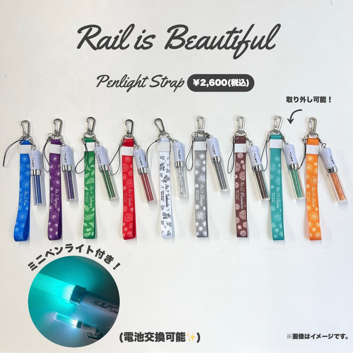 超特急グッズOFFICIAL on X: 超特急グッズOFFICIAL on X: