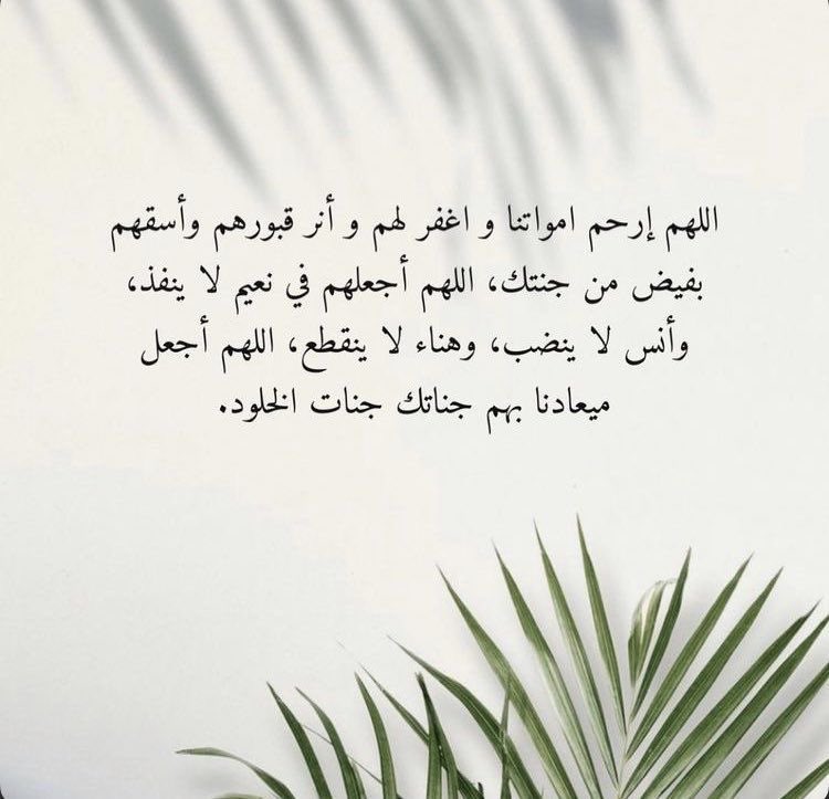 _Turky2020's tweet photo. #رمضان https://t.co/oc0sncBcoz