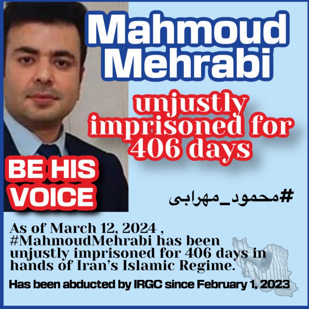 As of March 12, 2024 , #MahmoudMehrabi has been unjustly imprisoned for 406 days in hands of Iran’s Islamic Regime.
#محمود_مهرابی