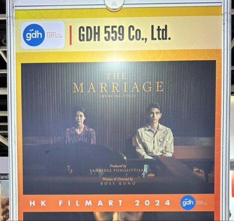 If you have time today please continue the trend for #TheMarriage as this is exhibited in the 2024 Hong Kong International Film & TV Market (also known as FILMART), Asia’s largest film and TV rights market, promises to be an exhilarating experience for film and entertainment