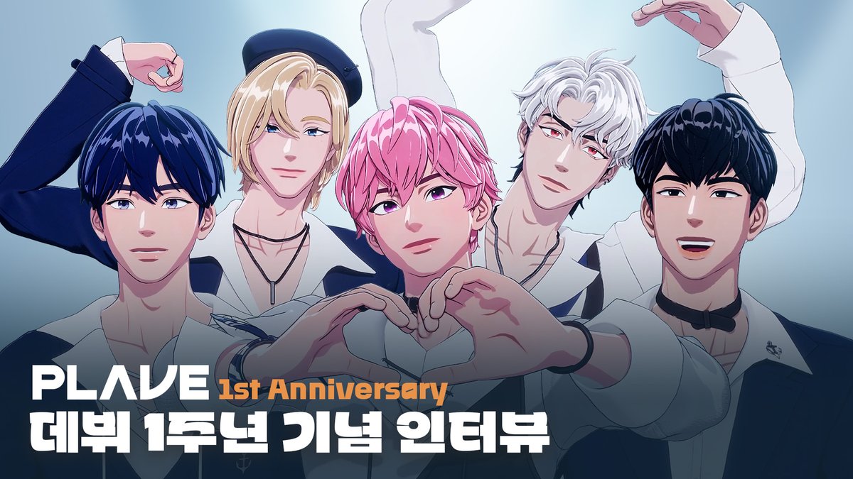 [🎥]

PLAVE(플레이브) 1st Anniversary Interview 🎤

🔗 youtu.be/oDbkgz64sdo

#PLAVE #플레이브
#PLAVE_1st_Anniversary
#예준 #노아 #밤비 #은호 #하민 
#Yejun #Noah #Bamby #Eunho #Hamin 
#Virtual #Kpop #Idol