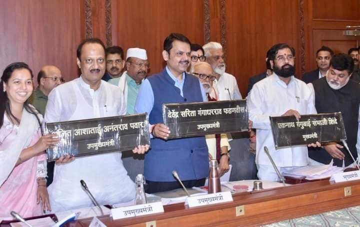 Ministers holding name plate including their mother's name in their names 