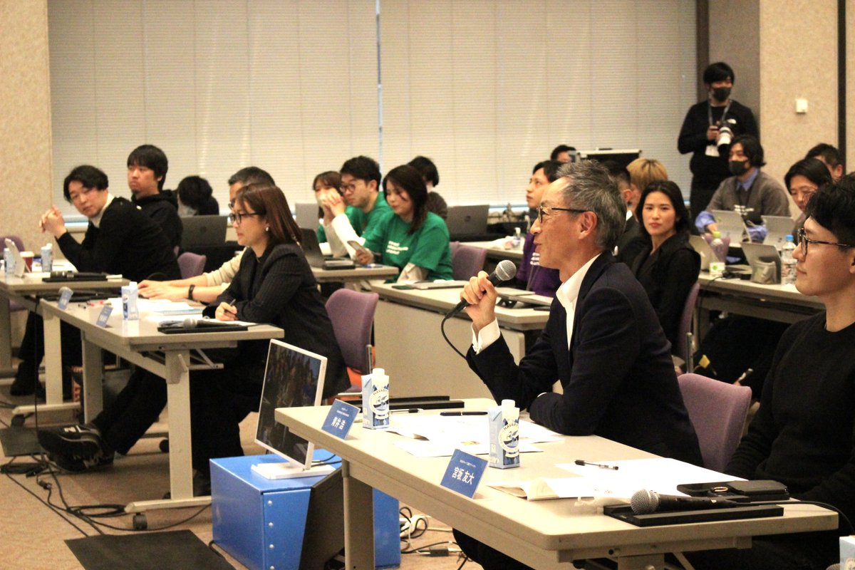 maruigroup's tweet photo. Future Accelerator Gatewayデモデーを開催！
今日は将来世代のビジネスアイデア��丸井グループ社員が伴走し、形にするピッチイベントの集大成でした🙌🏻

皆さんの原体験をもとにしたビジネス提案に驚きの連続😸✨

インパクトにも掲げている「将来世代の事業創出」を心から応援したいと思いました🔥 https://t.co/AbTdoohX5f