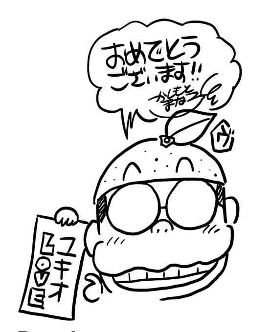 コロコロ編集さんのポストで、今日は沢田ユキオ先生の71歳のお誕生日と知ってお祝いメールをお送りしたら、先程お返事をいただきました✨。。もう何年もお会いしていないので今度お茶でもしながらゆっくり話がしたいなぁ。沢田先生お誕生日おめでとうございます🎉✨

#沢田ユキオ
#マリオくん 