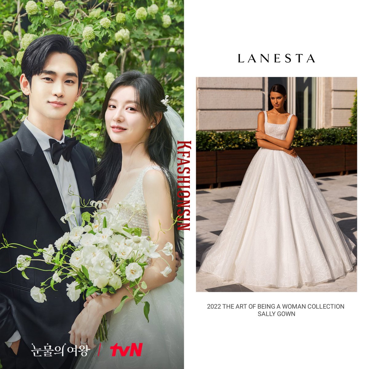 #KimSooHyun and #KimJiWon in tvN Drama #QueenOfTears Wedding Photo 

BVLGARI, Alyne By Rita Vinieris, Chaumet, Lanesta.

#kfashionsin #김수현 #김지원 #눈물의여왕