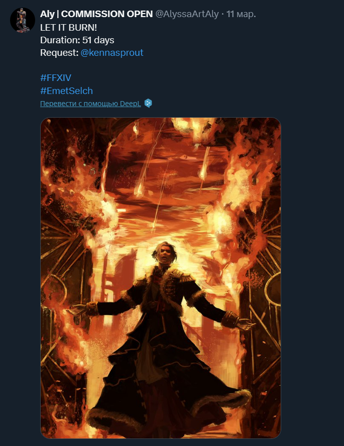 Marika Foxtail tweet media