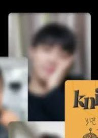 이거 못가지면 죽을지도 몰라