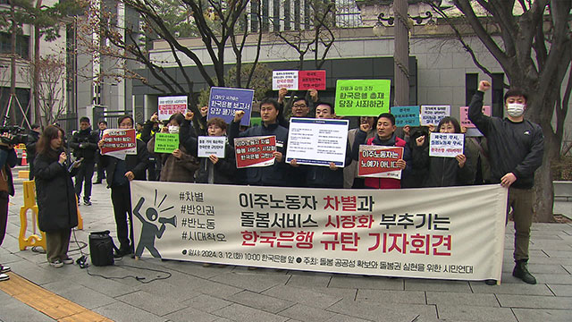 처음 아님. 2019년 자한당 때부터 2020년, 2021년, 2022년, 2023년 한 해도 안 빠지고 계속 시도함.
x.com/rebelup_projec…