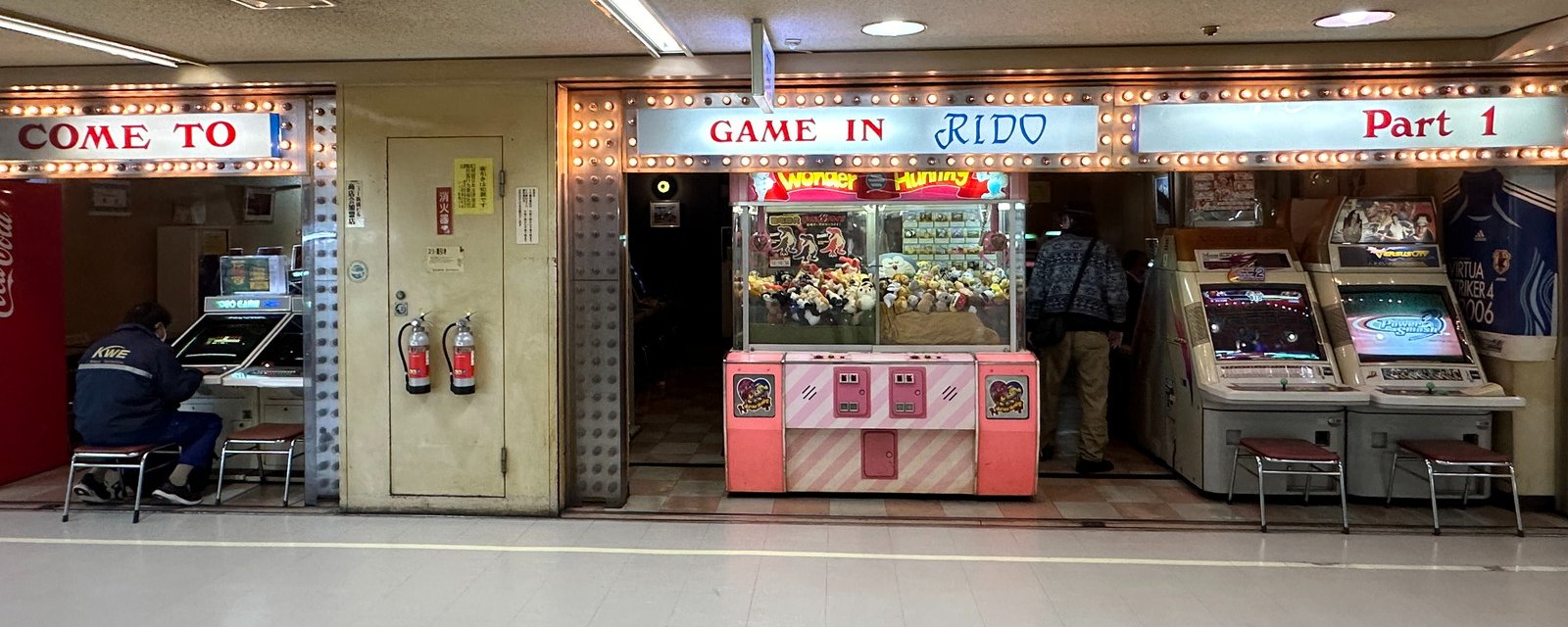 松井ムネタツ🎮ゲーミングライター on X: 