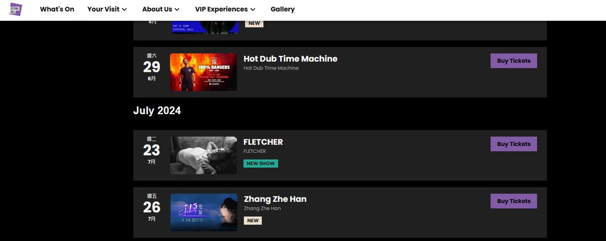 AmandaCDrama's tweet photo. Melbourne Festival Hall 官網已經把見面會信息放上去了
Zhang Zhe Han (https://t.co/sVwq2h9oWr) https://t.co/PJbHqnsry1 #zhangzhehan #zhangzhehan_super3 #張哲瀚 #ZZHfanmeeting #张哲瀚澳洲 #imeAU #ZhangZhehanFMAustralia https://t.co/d0aKM9toUG