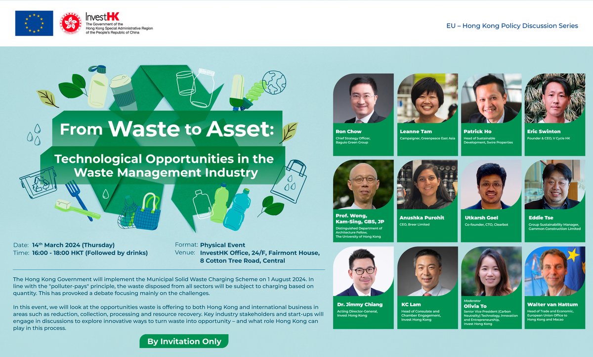 Join us at 4pm on 14 MAR for our next event ‘From Waste to Asset: Technological Opportunities in the Waste Management Industry!’ - part of the EU-Hong Kong Policy Discussion Series with #InvestHK. Register here: bit.ly/3InZebL 
#EUinHKandMO #TransformingWaste