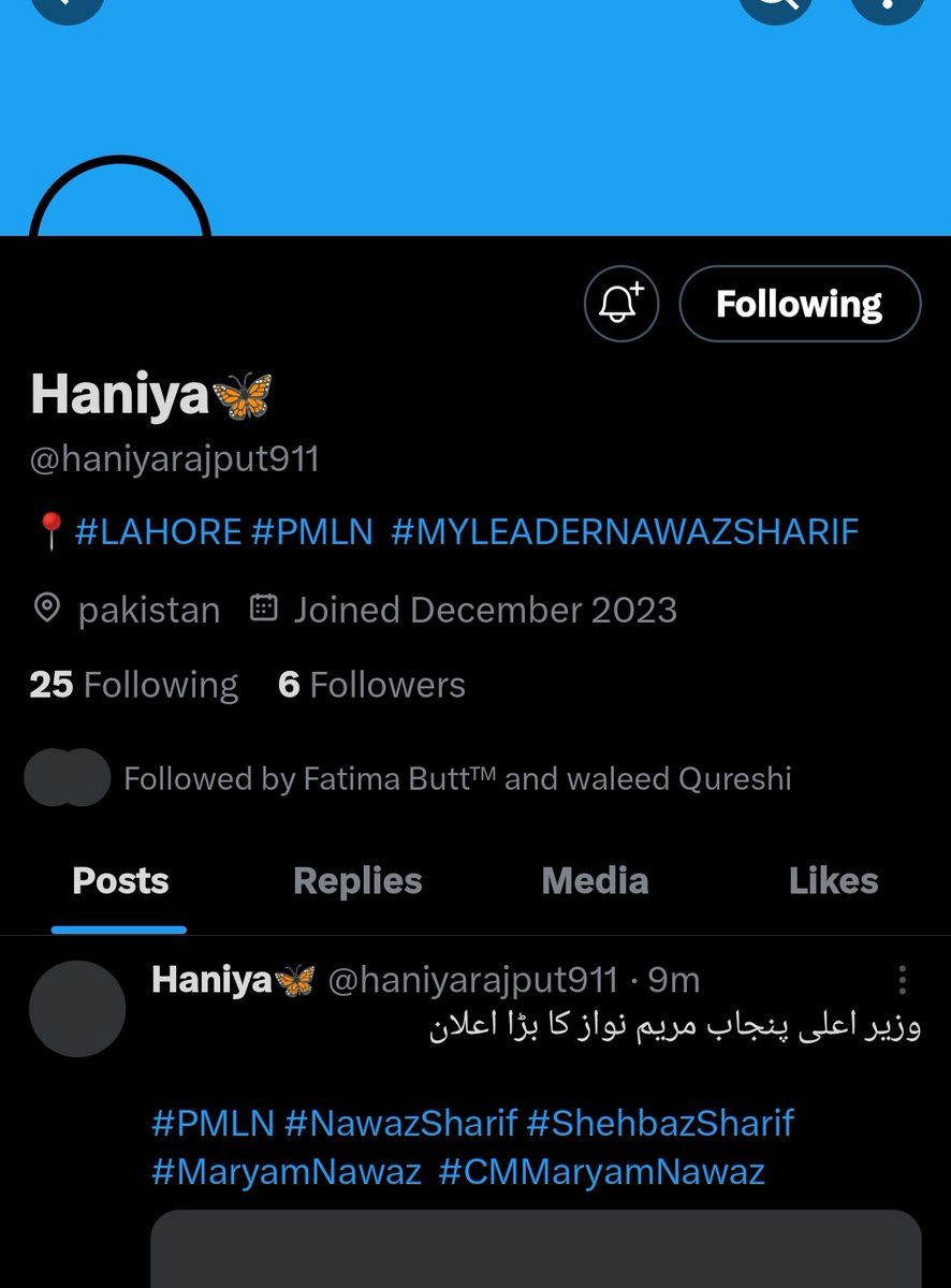 👇👇👇👇👇
<a href="/haniyarajput911/">Haniya🦋</a>
ضروری اطلاع   ہماری شیرنی بہن کو ٹوئٹر پر  خوش آمدید کریں 
فالو کرتے جائیں اور فالو بیک لیں