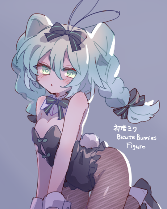 フィギュアのバニーミクさん 