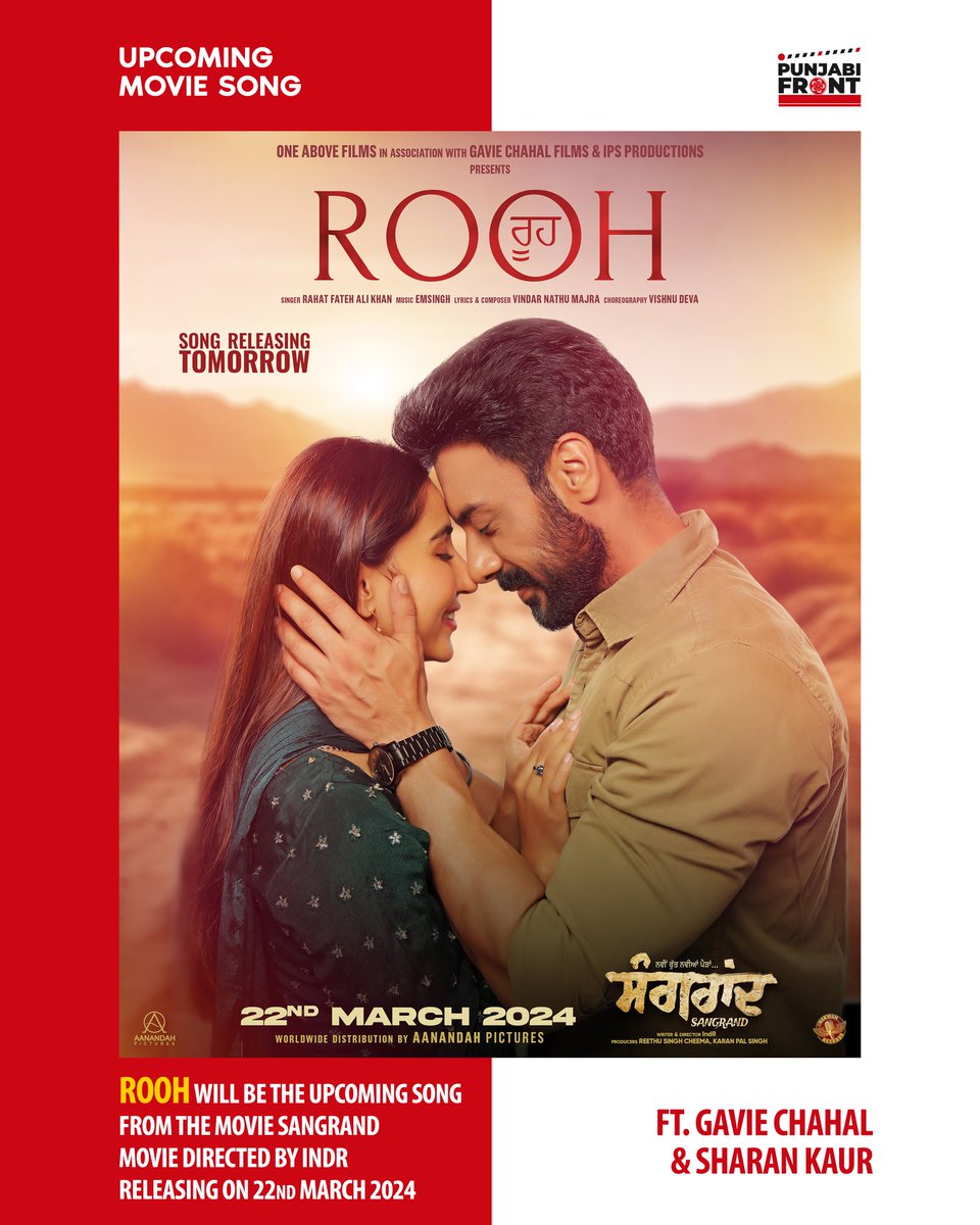 Rooh the Love Anthem from the movie Sangrand Releasing tomorrow. Sung by Nusrat Fateh Ali Khan Movie Releasing on 22nd March #sangrand