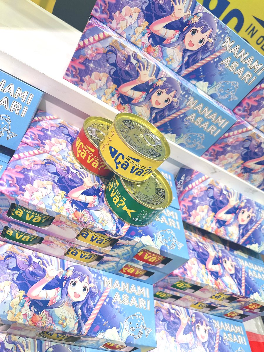 inoue_honokuma's tweet photo. https://t.co/mK6Q5jmIgo