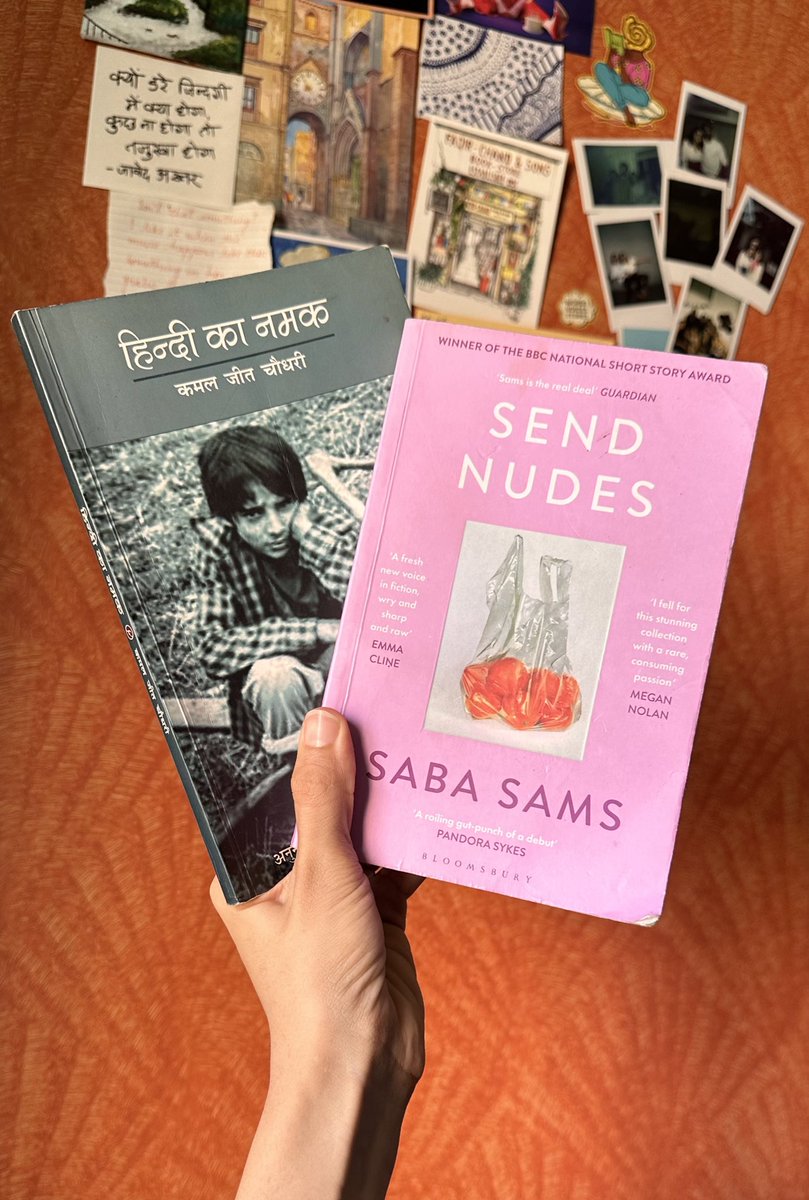 Helly Shah tweet media